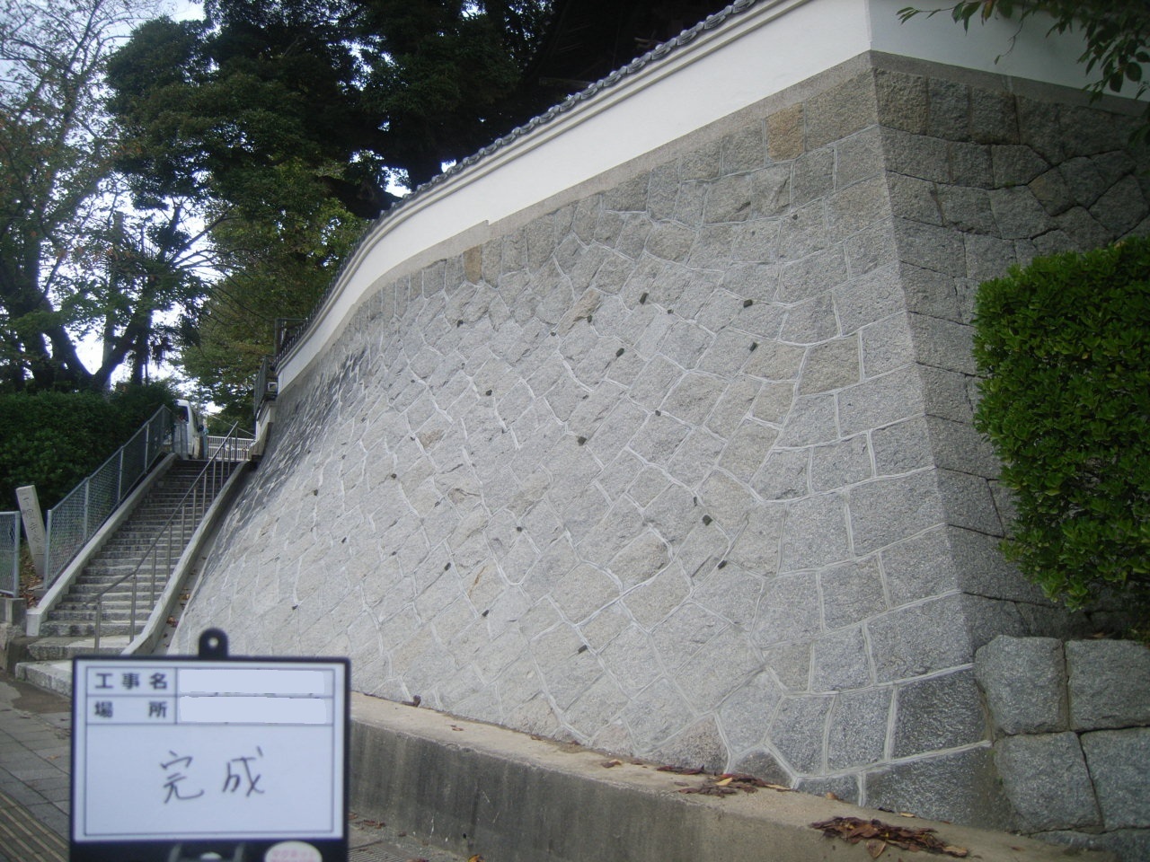 下関市内（完成）.jpg