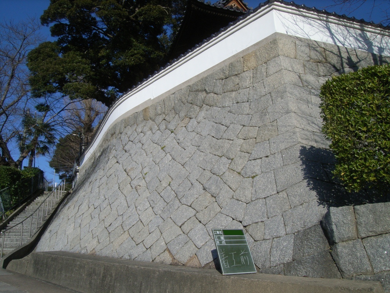 下関市内（着工前）.jpg